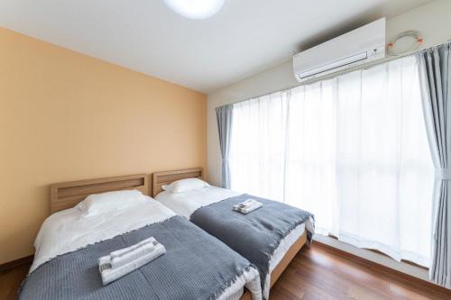 Itabashi Apartment | Kosumosu