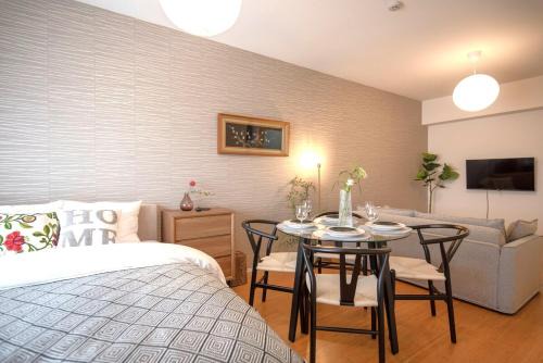 Hakata-ku Apartment | kotinoma kuu