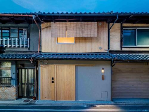 Shijo House | Kotohi Machiya House