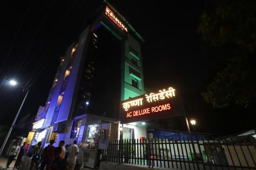 Sanpada Hotel | Krishna Residency