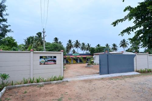 Mysore House | Krushi HomeStay