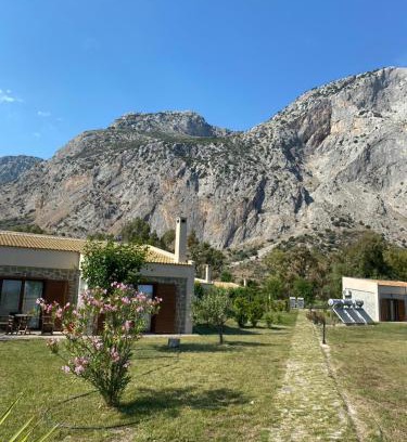 Kryoneri House | Kryoneri village