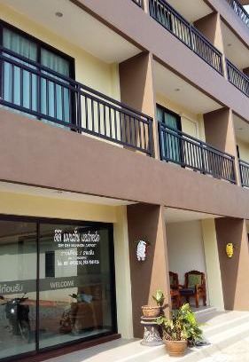 Ban Bo Han Apartment | KT Hotel