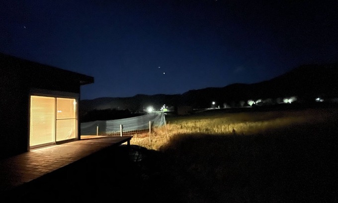 Nakahechi House | Kumanoyasai Base