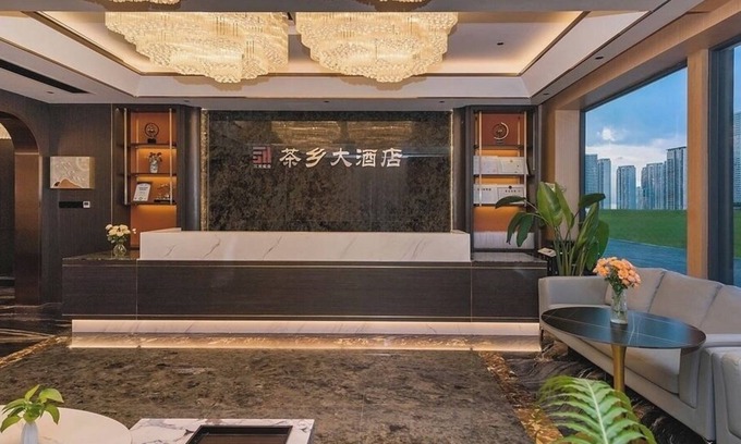 Kunming City Centre Hotel | kunmingchaxiangdajiudian