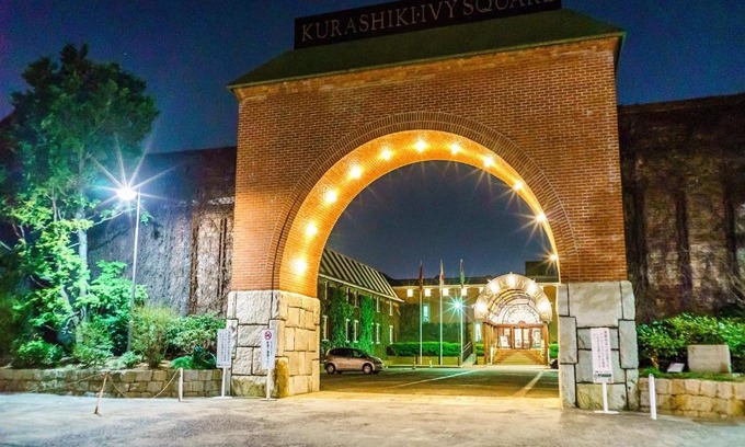 Kurashiki Hotel | Kurashiki Ivy Square
