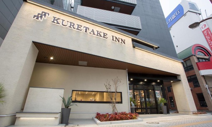 Naka Ward Hotel | Kuretake-Inn Hamamatsueki Minamiguchi Premium