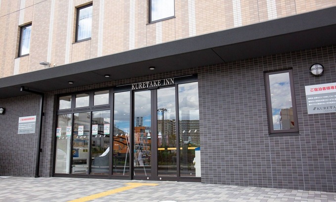 Sakai Ward Hotel | Kuretake Inn Nankai Sakaiekimae
