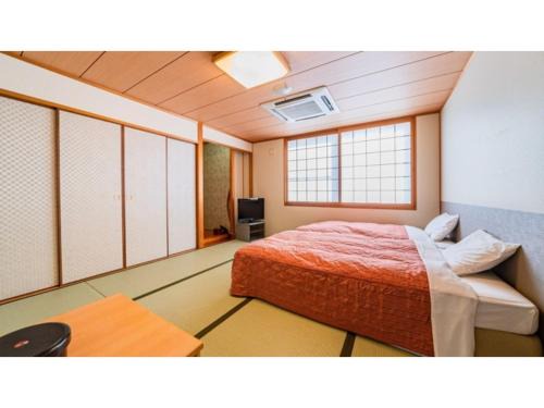 Toon Hotel | Kutsurogi no Yado Juraku - Vacation STAY 03507v