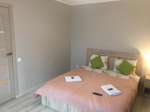 Plavnieki Apartment | Kvartira v Rige