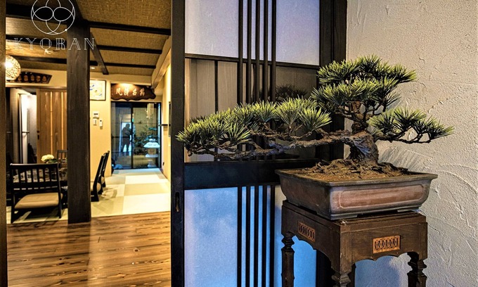 Sakyo Ward House | Kyoran-Ruantei
