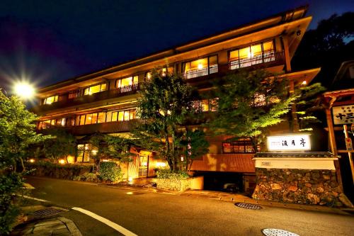 Arashiyama Hotel | Kyoto Arashiyama Onsen Ryokan Togetsutei