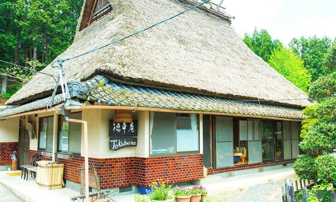 Ukyo Ward House | Kyoto - House/Vacation STAY 14527