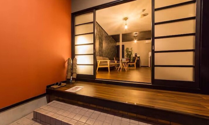 Nakagyo Ward House | Kyoto Kyo-Hiiragi