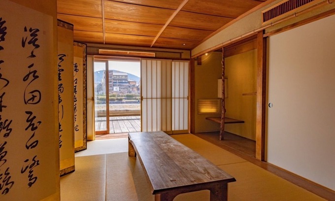 Karasuma House | Kyoto Mizunagian/Kyoto Kyōto