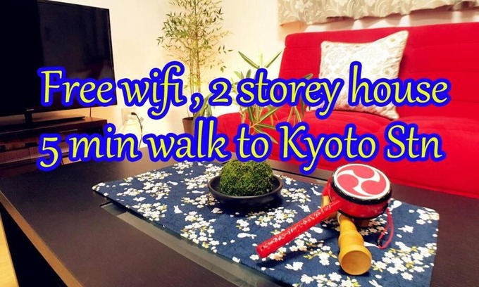 Minami Villa | Kyoto station 5 min walk 2-storey