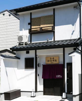 Minami Apartment | Kyotoya Tsukinoyu Kagayakitei North