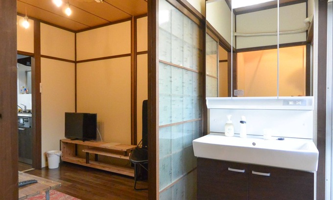 Minami House | Kyougetsuan