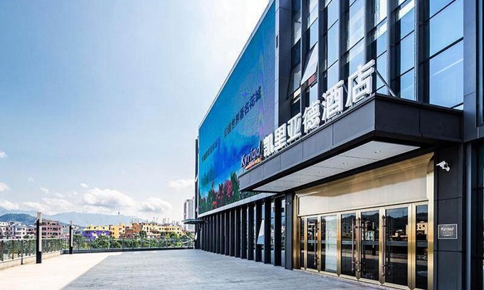 Henggang Hotel | Kyriad Marvelous Hotel Shenzhen Linheng Plaza Liuyue Subway Station