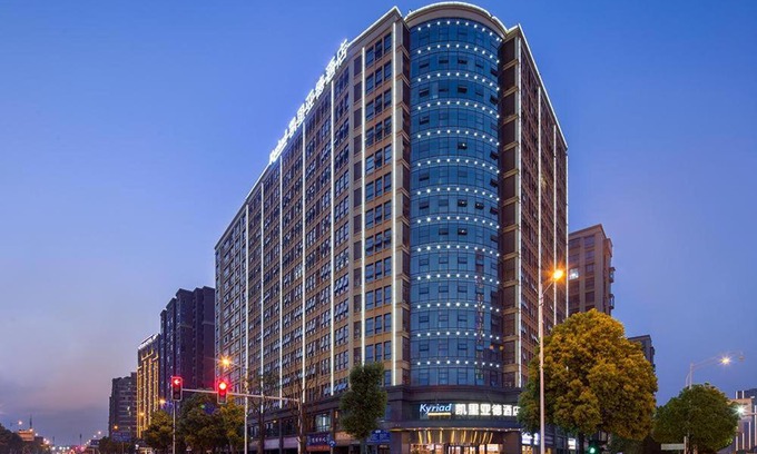 Tian Xin Hotel | KyriadChina Changsha Provinical Government Desiqin