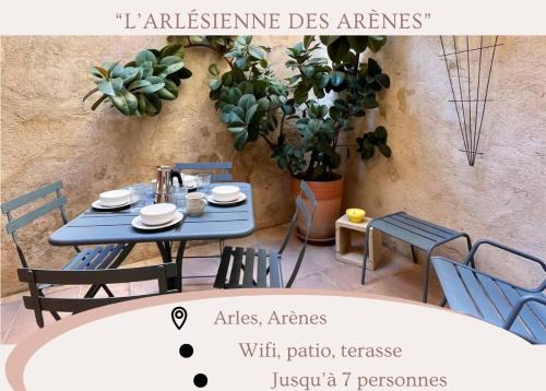 Arles City Centre House | L'Arlésienne des Arènes