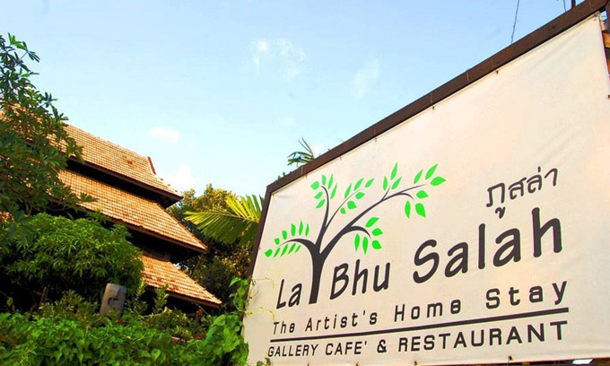 Mae On Hotel | La Bhu Salah Guesthouse