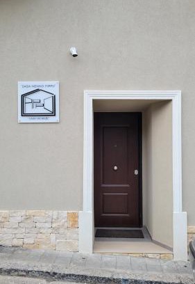 Milazzo Apartment | La Casa Di Nonno Pippo