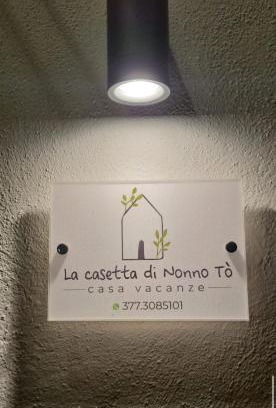 Vico del Gargano Apartment | La casetta di nonno Tó