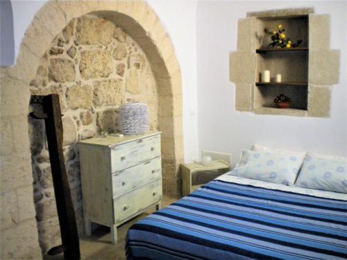 Muro Leccese House | La Corte dei Messapi