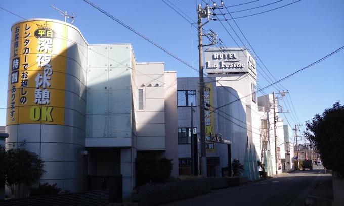 Kunitachi Hotel | La Festa Kunitachi (Adult Only)