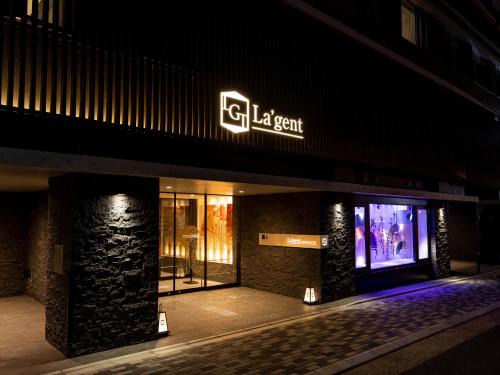 Nakagyo Ward Hotel | La'gent Hotel Kyoto Nijo
