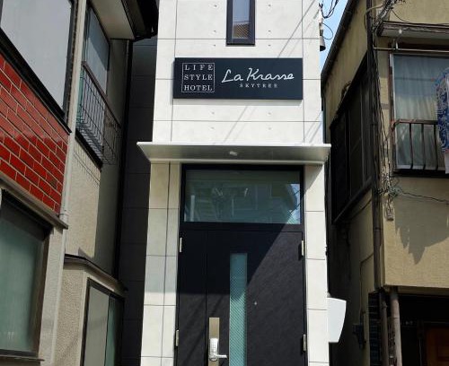 Azumabashi House | La Krasse Skytree - Vacation STAY 12839