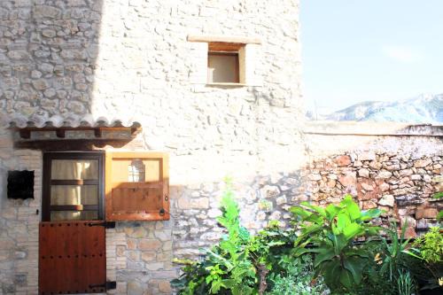 Pauls House | La Remulla