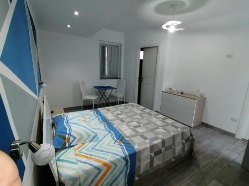 Acri Bed & Breakfast | la rosa dei venti 2