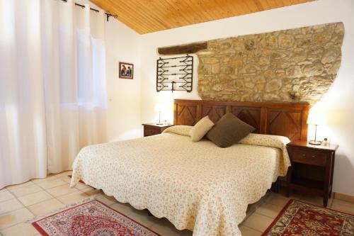 Camos Hotel | La Sala de Camós