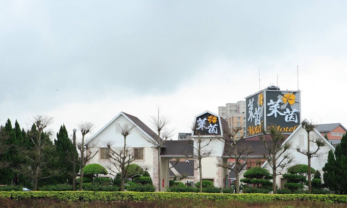 Longtan District Hotel | Lai Yin Motel