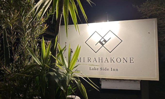 Hakone Apartment | Lake Side Inn MIRAHAKONE