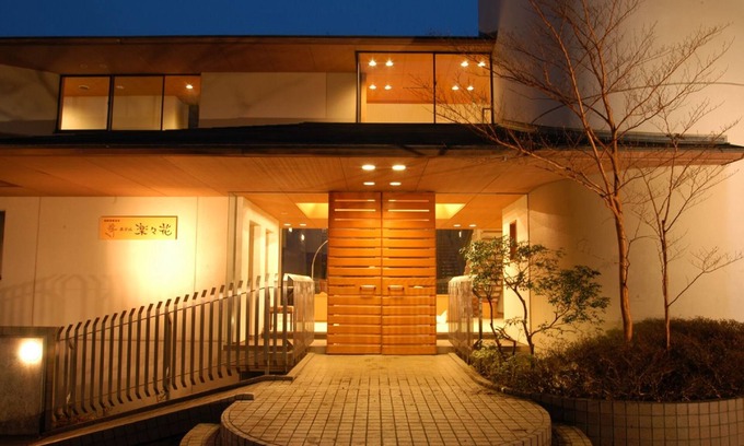 Gora House | Lalaca