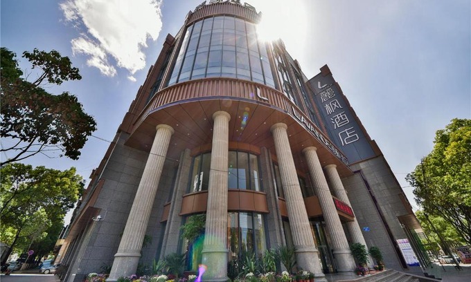 Xiaguan Hotel | Lavande Hotel Dali Erhai Park Branch