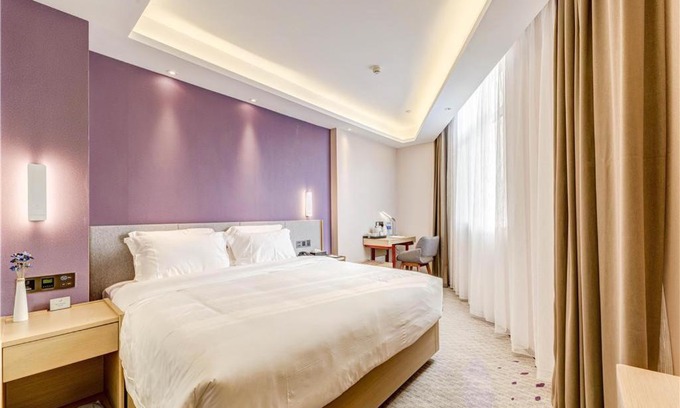 Lubei District Hotel | Lavande Hotel Tangshan Convention and Exhibition Yuanyang City
