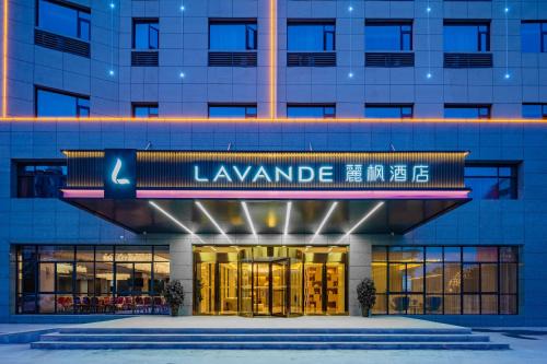 Xianyang Hotel | Lavande Hotel Xingping Maweiyi Aviation Plaza
