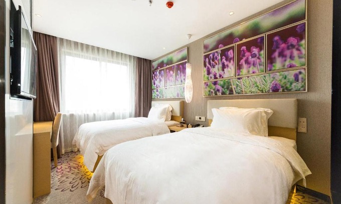 Weihai Hotel | Lavande Hotels Weihai Weigao Square Branch