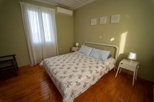 Karavomylos House | Lazarus Private House