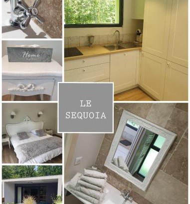 Saint-Sebastien-sur-Loire Apartment | Le chêne