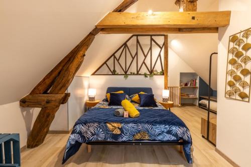 Romorantin-Lanthenay House | Le P'titVaillant - Maison