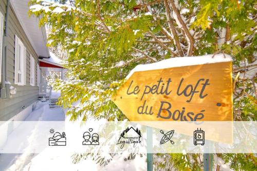Saint Donat House | Le Petit Loft du boisé - Nature et ski