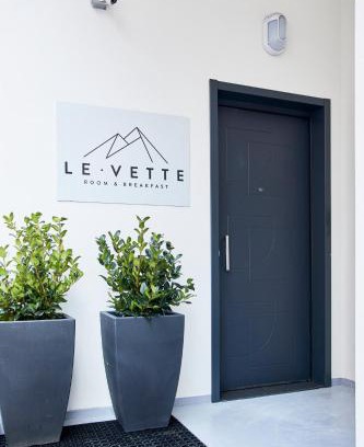 Rovereto House | Le Vette Room&Breakfast