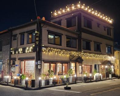 Mokpo House | Leehakjang guesthouse