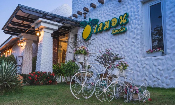 Chum Het Resort | Lemon Resort