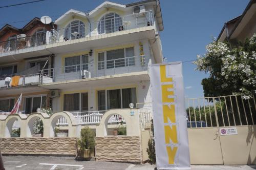 Kranevo House | Lenny